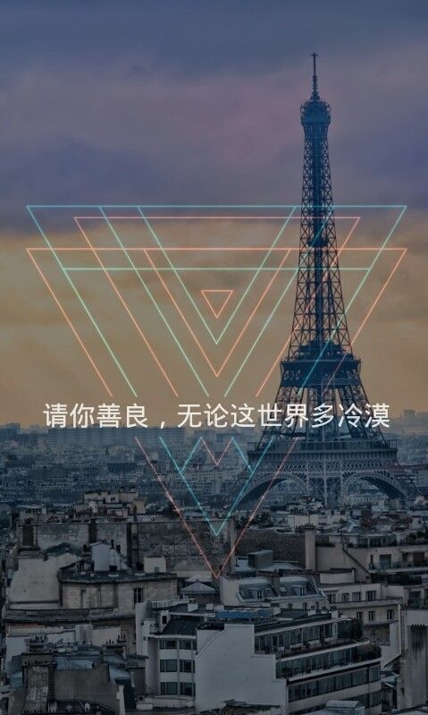 挽墨.唯美图片