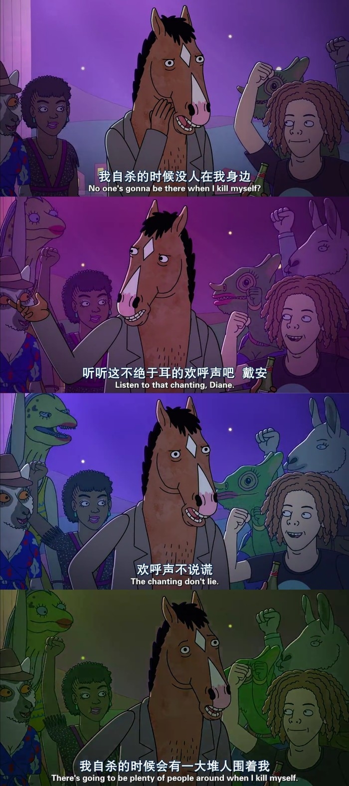 BoJack Horseman