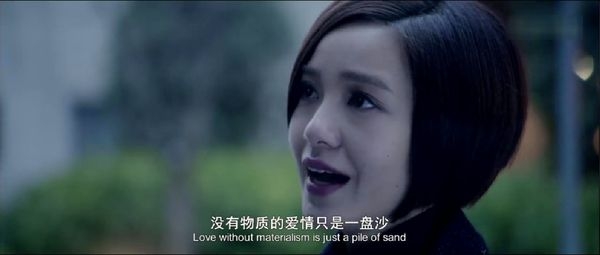 就算没有一分钱，我也喜欢你