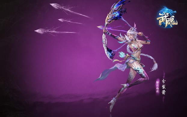 《武魂》精美桌面壁纸