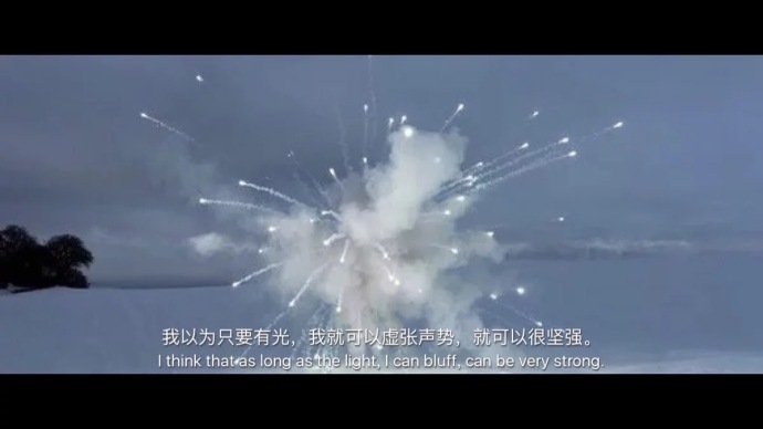 十八层地狱 十九层是你