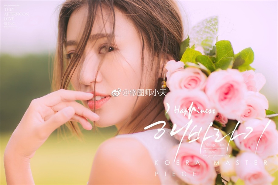 韩式蜜恋 婚纱照