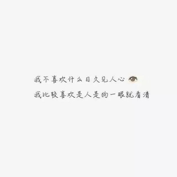风吹过的路依然远，你的故事讲到了哪