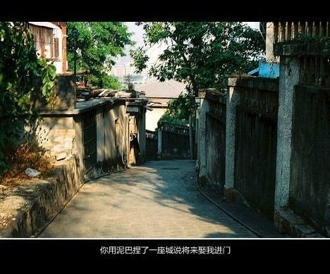 等待的时候，不要期望有回报 伤感文字图片