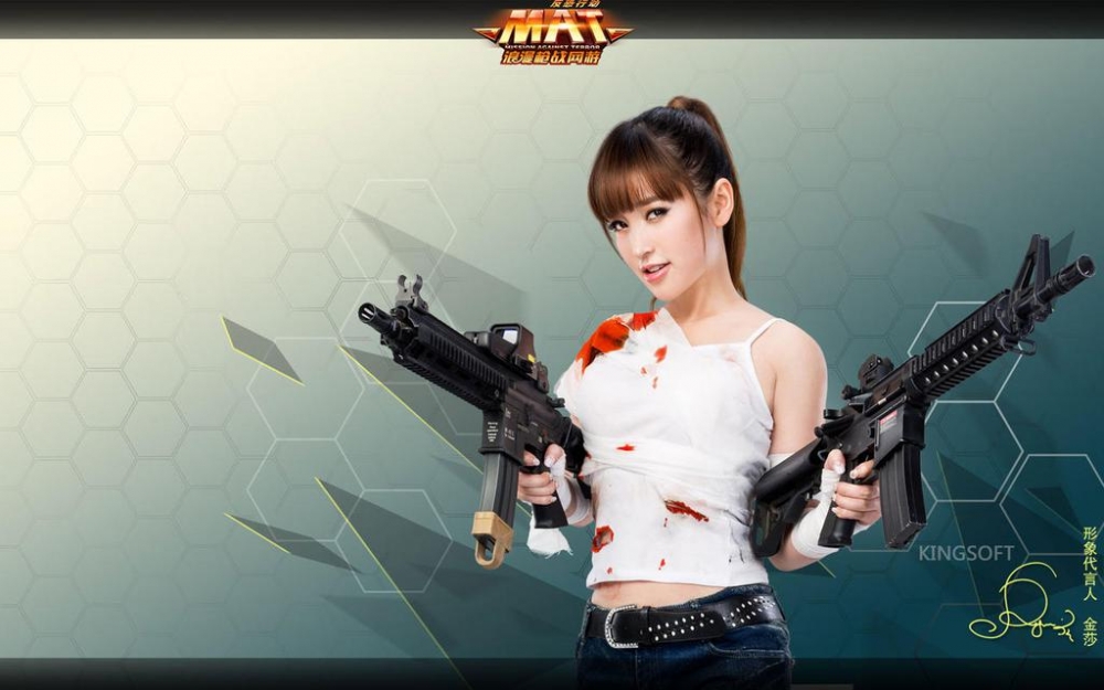 金沙代言《反恐行动ol》
