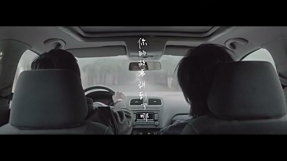 ▷ 平凡之路