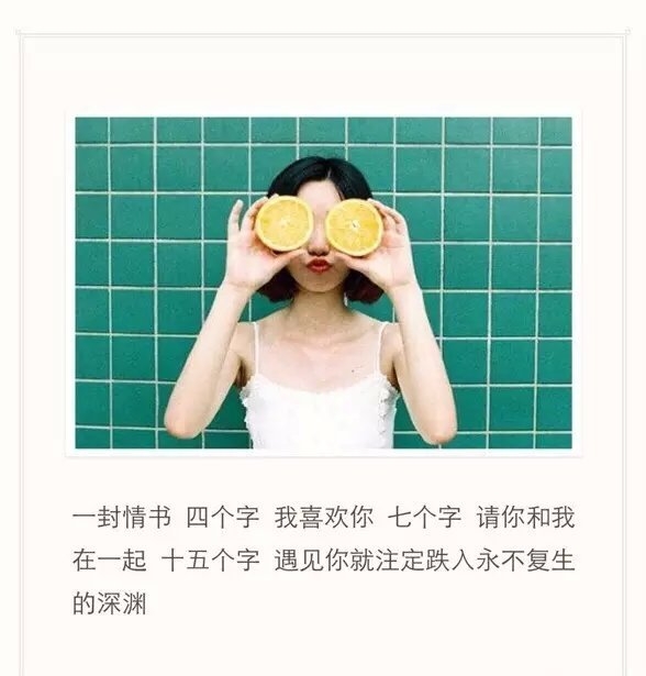 折磨人的不是离别，而是感动的回忆