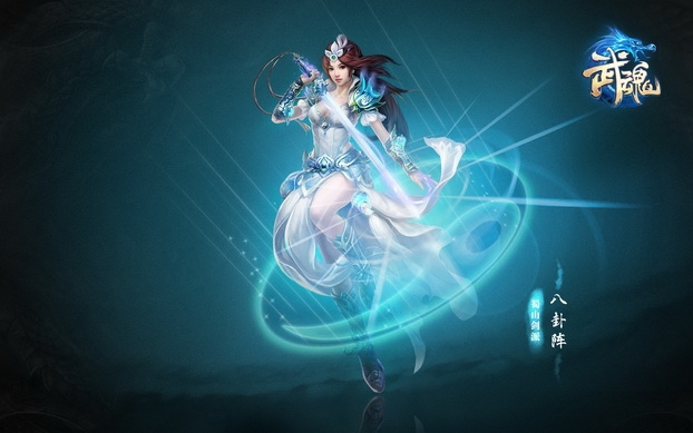 《武魂》精美桌面壁纸