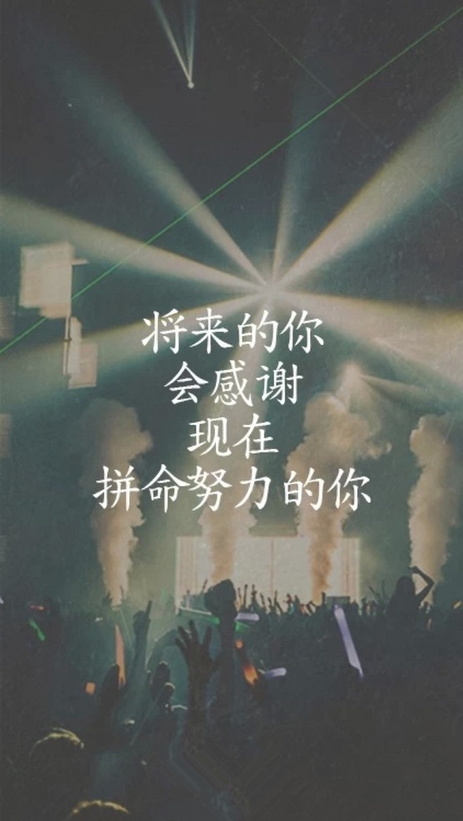 做一个知足，且幸福的人