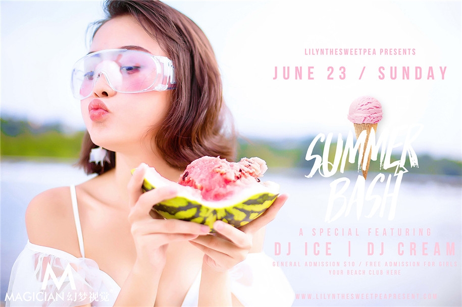 Fruit summer 婚纱照