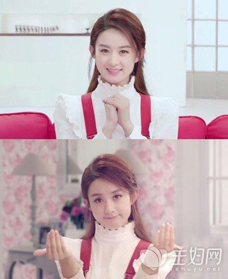 适合约会的少女系发型  看看赵丽颖如何为你示范