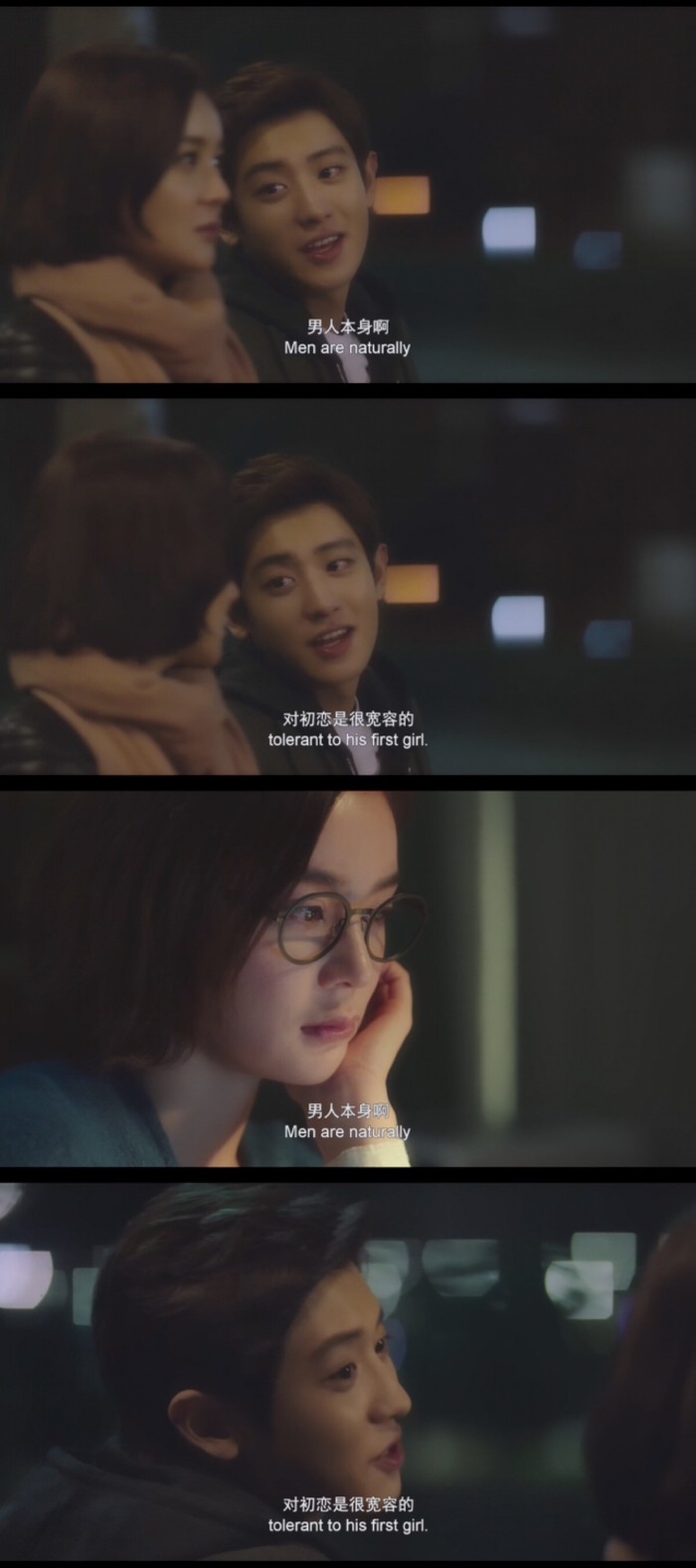所以......和我结婚吧