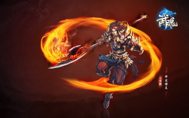 《武魂》精美桌面壁纸