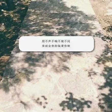 你将会被谁抱紧，又唱什么歌哄她开心