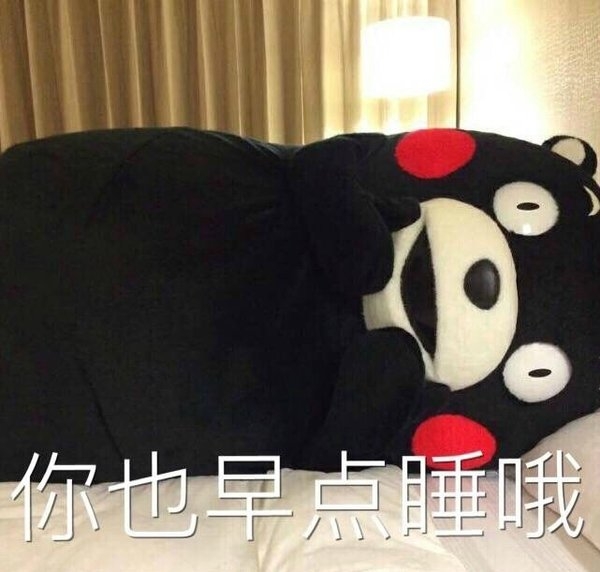 表情包。