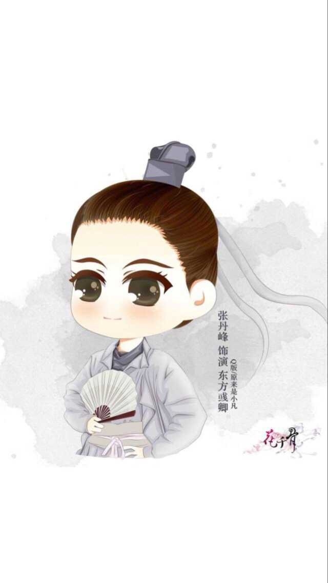 愿退千年仙骨，换你一世盛开