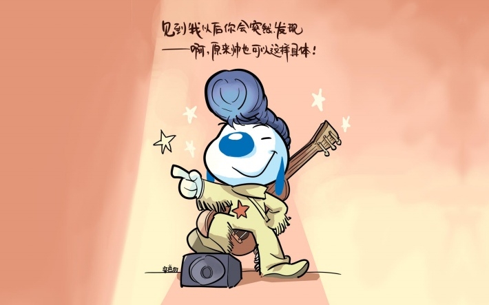 辛巴狗神经语录高清壁纸 第一辑