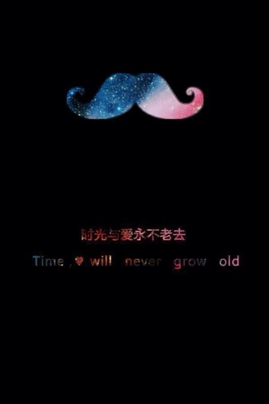 地久天长在时间的流逝中，被一点一点抹灭