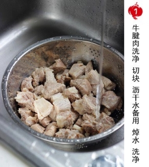 西红柿牛肉面的简单做法