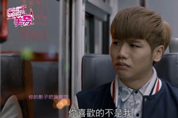 Jeremy对美男的爱