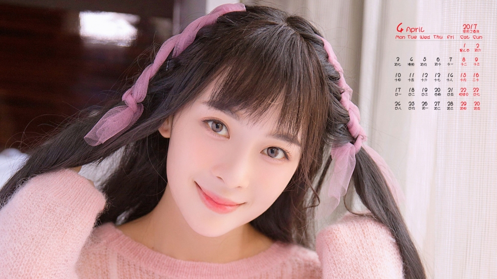 2017年4月可爱甜美日系少女高清桌面日历壁纸