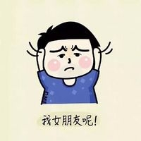 情侣头像：情不知所起，一往情深