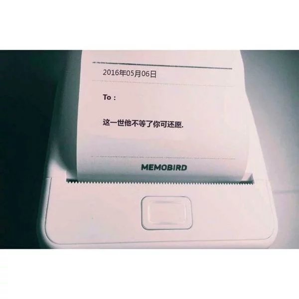 你遥远如萤火 是世间所有闻说