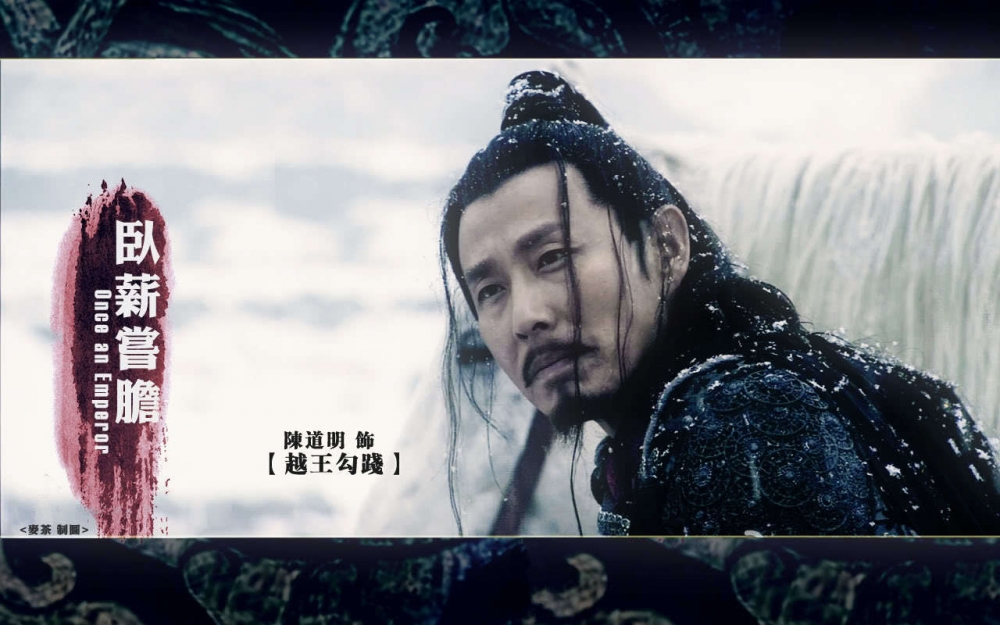 影视楚汉传奇电视剧桌面壁纸