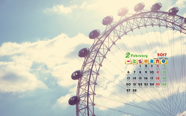 2017年2月风景高清日历壁纸