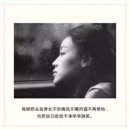 还会想要联系