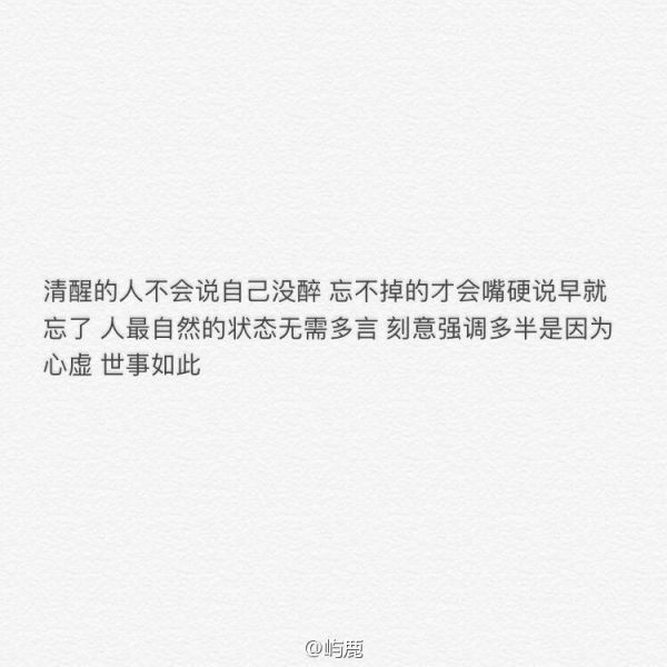 道理是相同的  你喜欢就甘愿