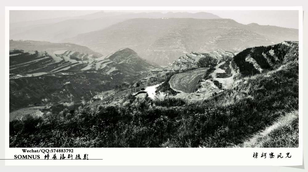 穆柯寨风光