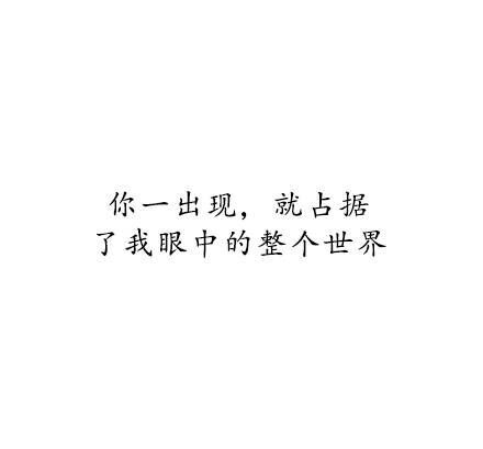 史上最刺痛胖子的几句话