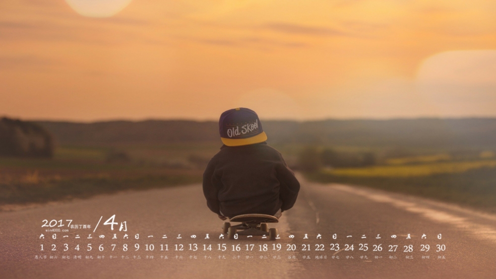 2017年4月唯美的静物摄影桌面日历壁纸