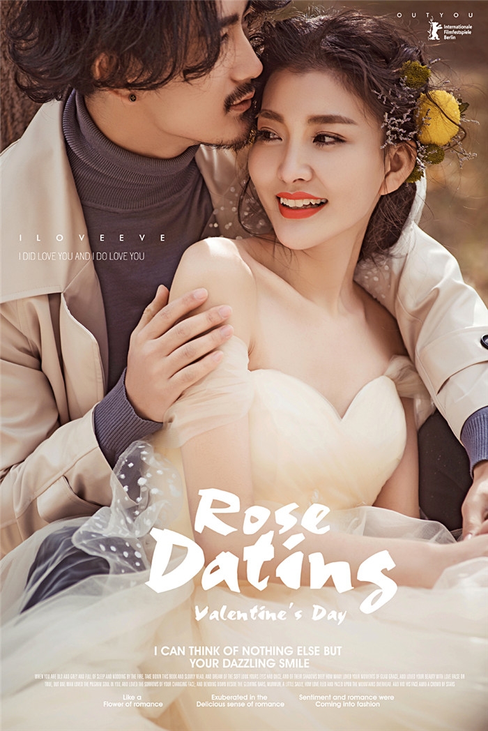 冬日婚纱照 冬日恋歌 婚纱照