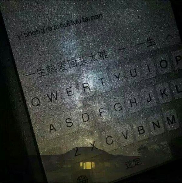 方正你也没差，不如放过我