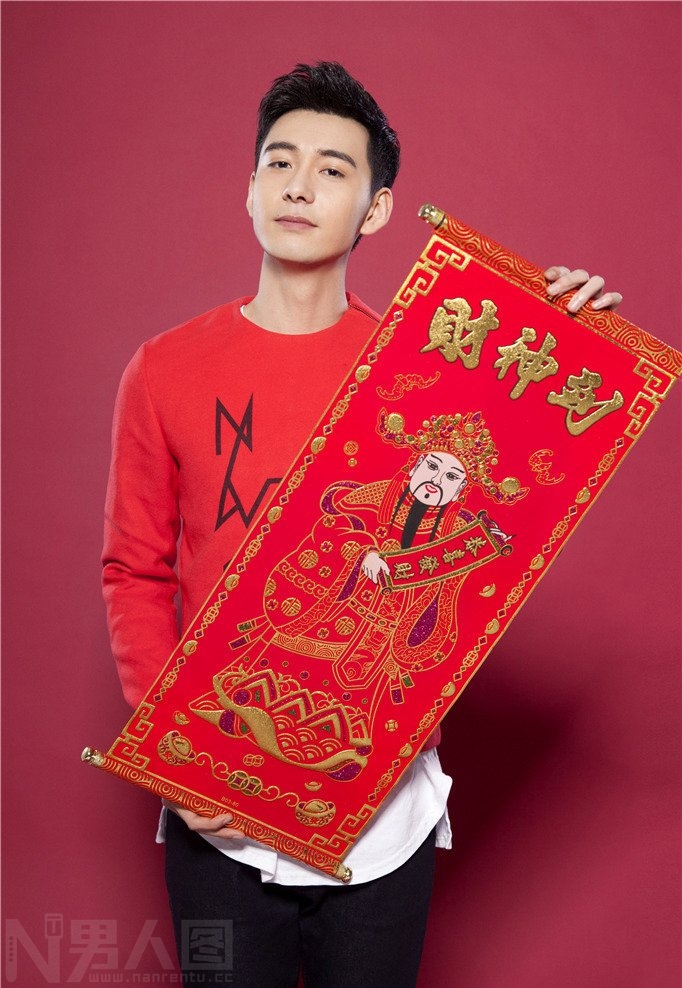 射雕英雄传陈星旭 陈星旭杨康