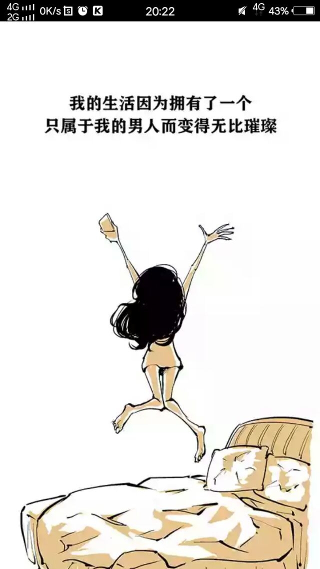 2018，我也会有狗的。