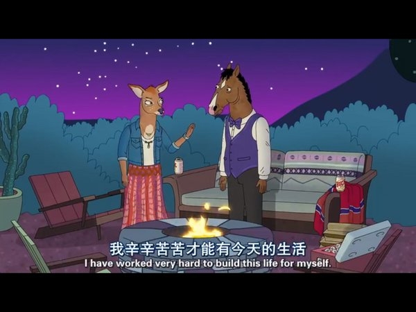 你在哪里不重要，重要的是你这个人