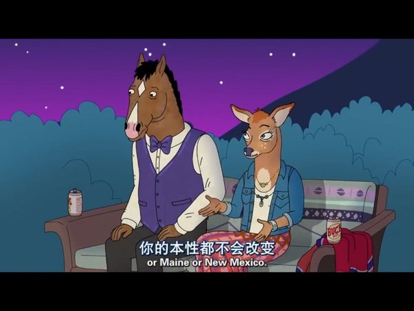 你在哪里不重要，重要的是你这个人
