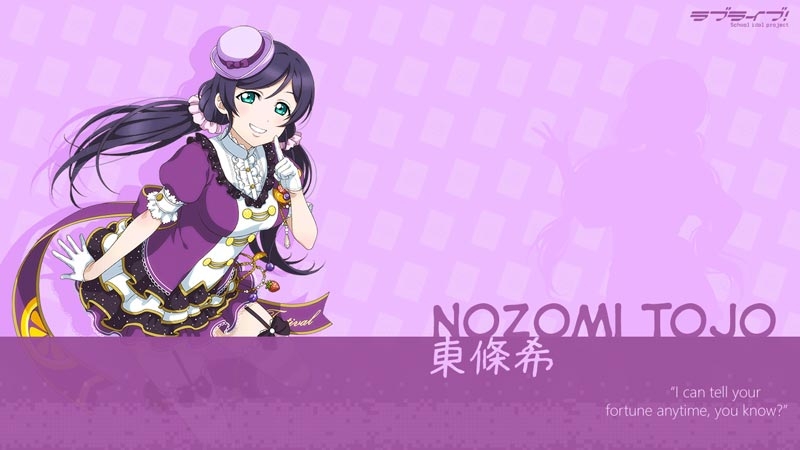 东条希动漫壁纸 lovelive东条希高清壁纸