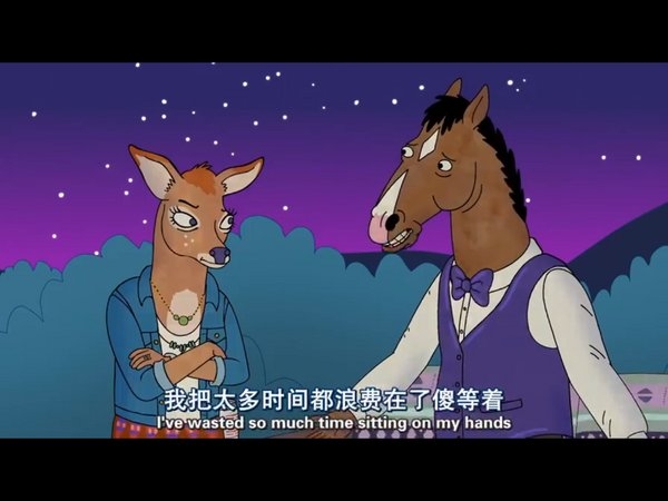 你在哪里不重要，重要的是你这个人