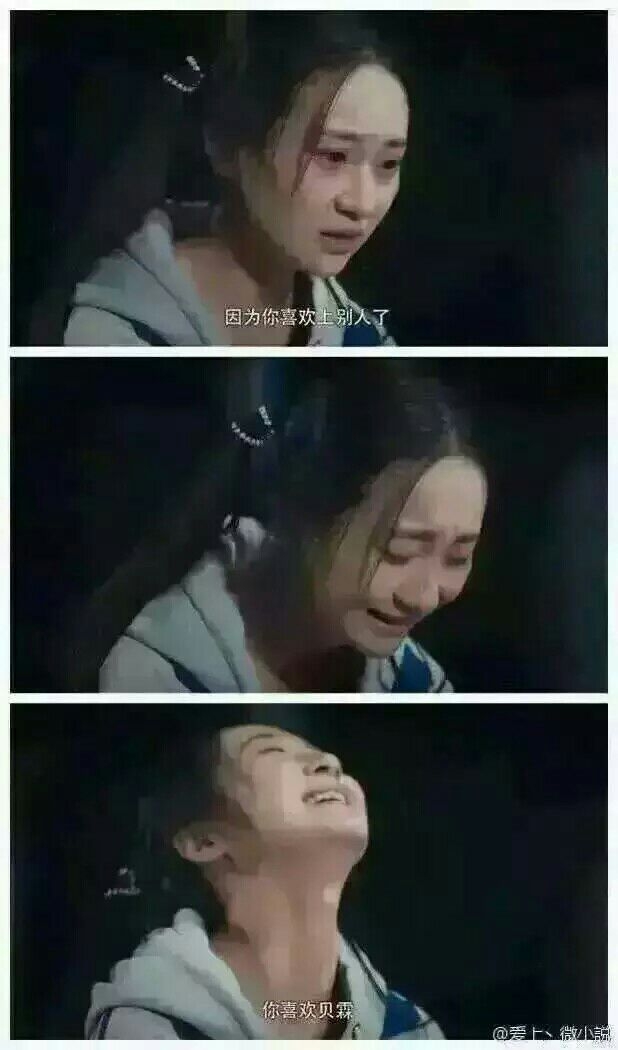 我不怕等.不怕老.不怕死.我什么都不怕.我只怕我喜欢的人爱上了别人e400622
