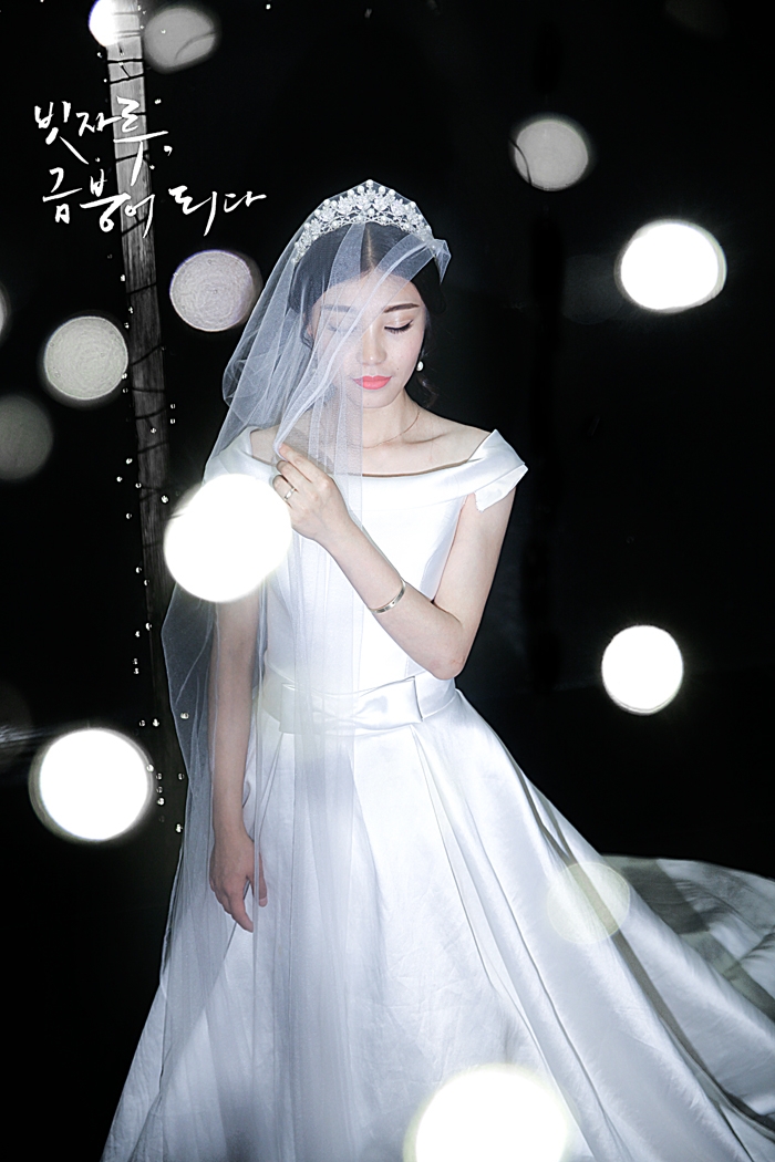 一生中有你 婚纱照