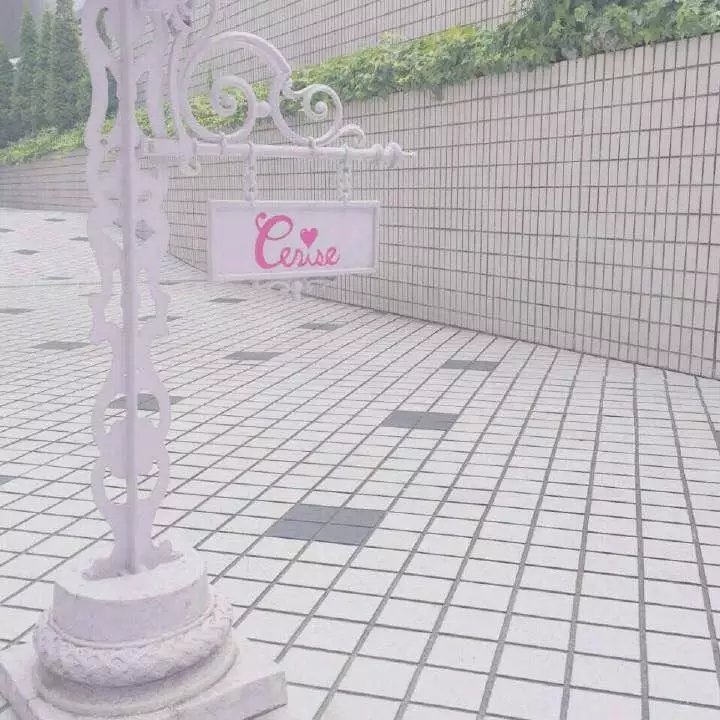 一生太短 要和有趣的人度过