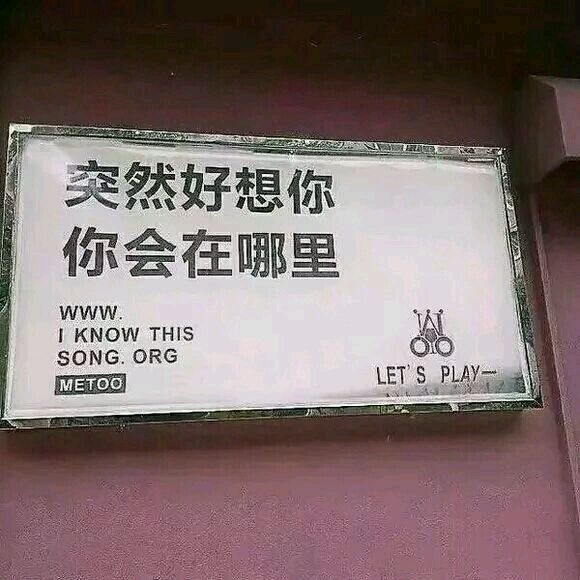 情书一行     爱的人已不在