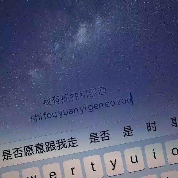 方正你也没差，不如放过我
