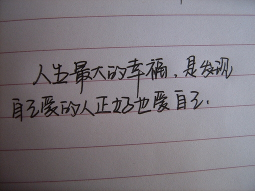 能够引起你的沉思的唯美意境文字图片