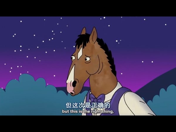 你在哪里不重要，重要的是你这个人