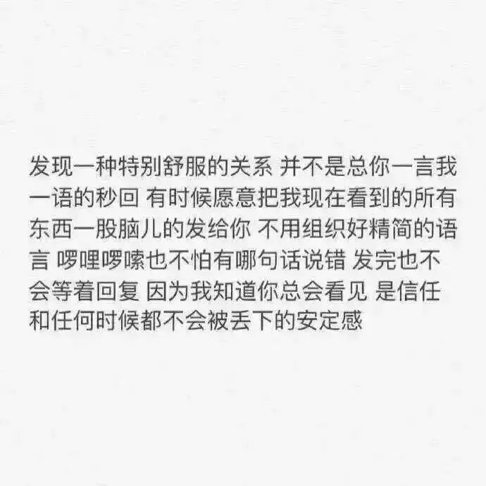 遇到你也不容易 也不想再推开了